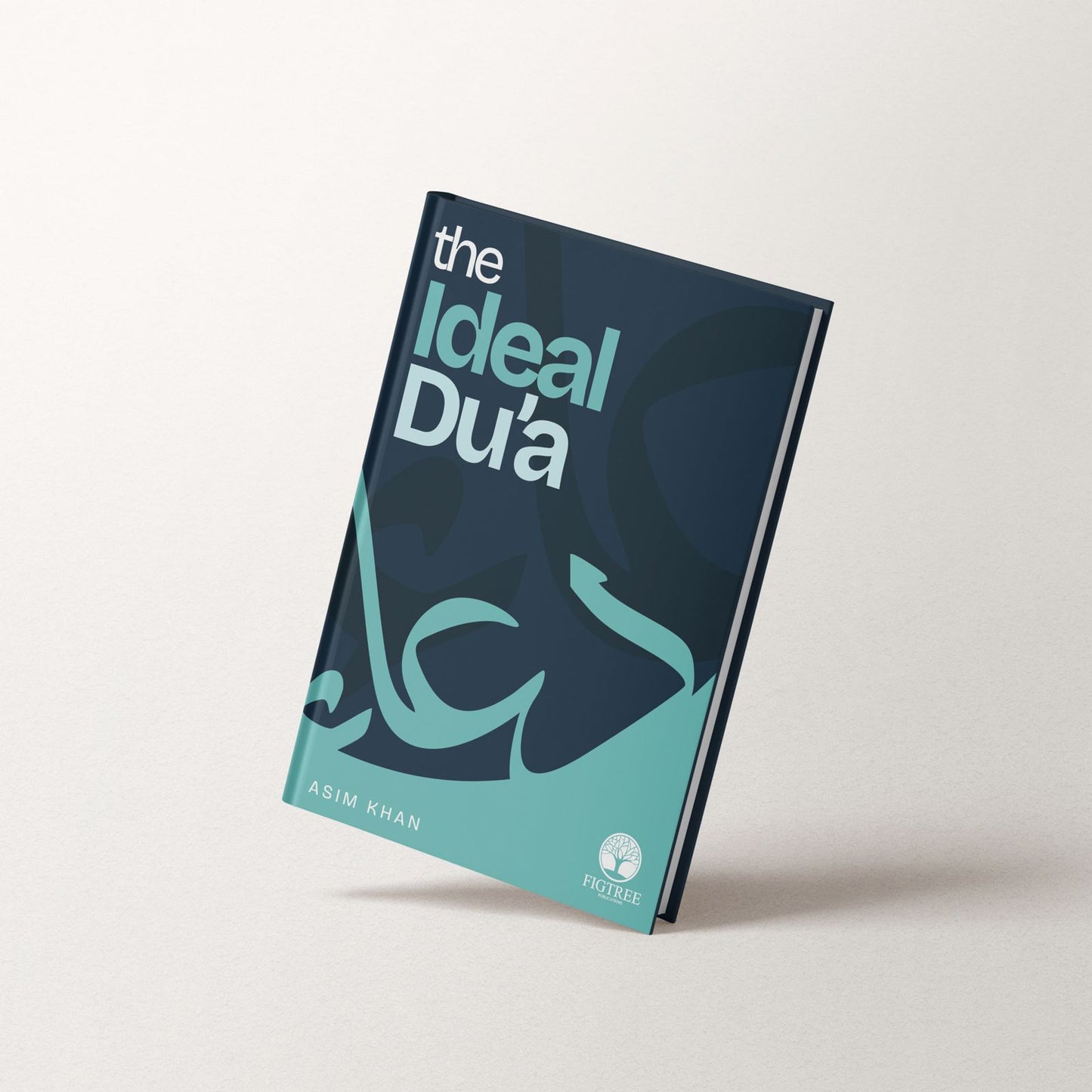 The Ideal Dua | Shaykh Asim Khan